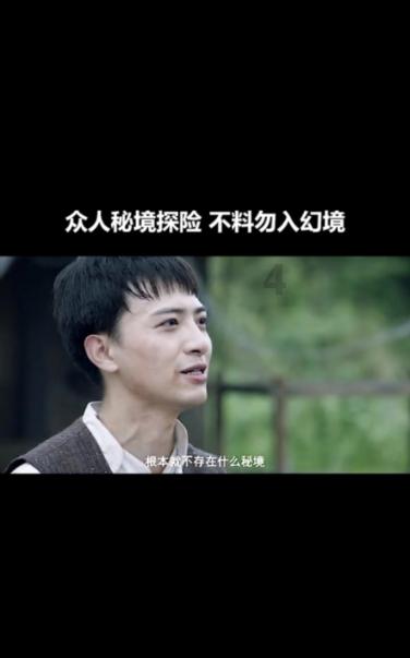 全民烧脑3去广告版