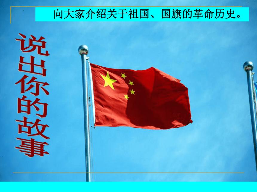 歌华有线去年预亏最高超2亿元:持有贵广网络股票全年大跌,又遭受暴雨灾害