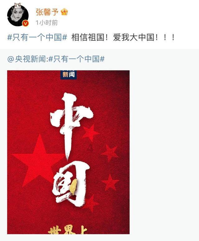 张家口424葡萄酒品牌包装设计