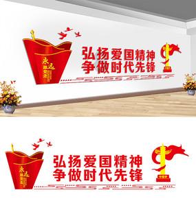 达州达川:持续优化营商环境 3435万元真金白银现场兑现