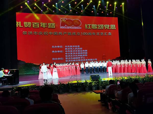 “我终于可以看一场完整的春晚了”,青岛民警马怀龙收到春晚邀请