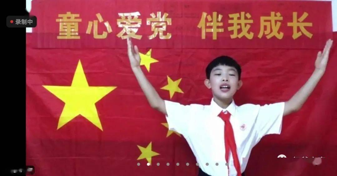 召唤神龙万宁版祖龙