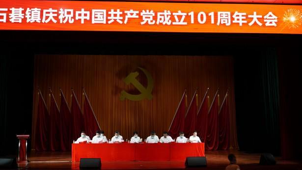 易炼红以“四不两直”方式在杭暗访检查安全生产工作