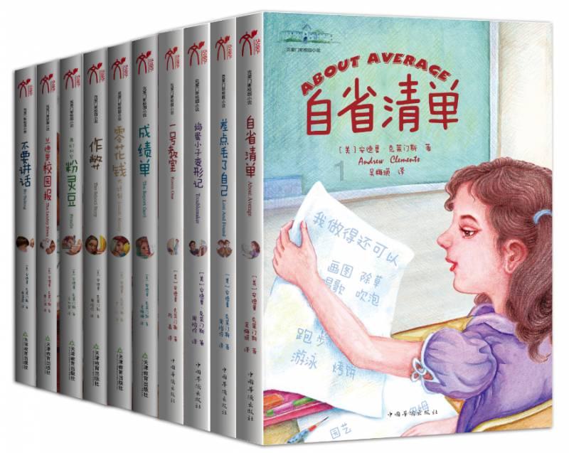 RIMBACO(01953.HK)2023财年收益增加约7.32%至约5.1亿令吉